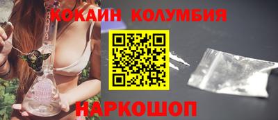 MESCALINE Гагарин