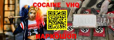 таблы Гатчина