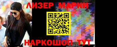 MESCALINE Гагарин