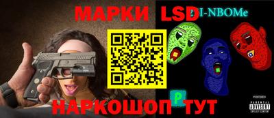 ALPHA-PVP Гай