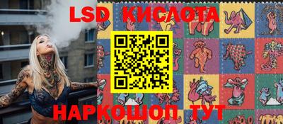 таблы Гатчина