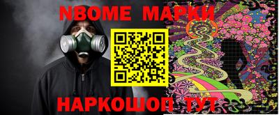 таблы Гатчина