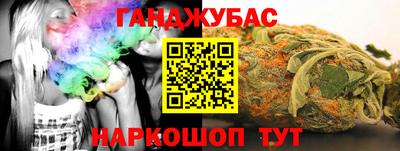 ALPHA-PVP Гай