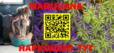 MESCALINE Гагарин