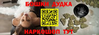 таблы Гатчина