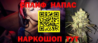MESCALINE Гагарин
