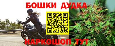 MESCALINE Гагарин