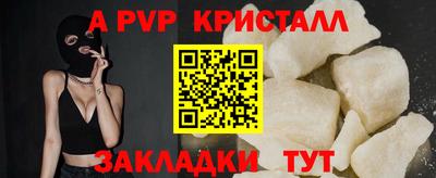 MESCALINE Гагарин
