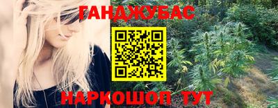 MESCALINE Гагарин