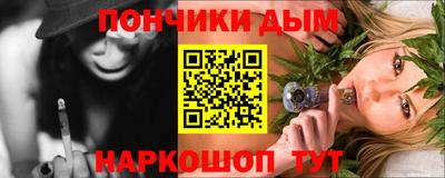 MESCALINE Гагарин