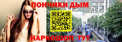 таблы Гатчина