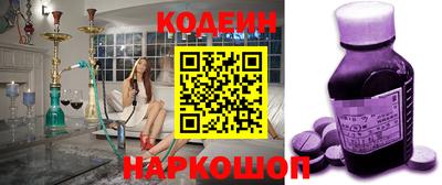 таблы Гатчина