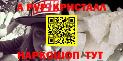 таблы Гатчина