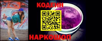 MESCALINE Гагарин