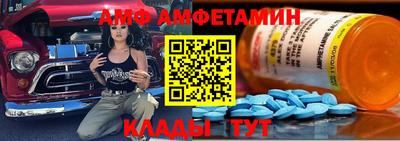 таблы Гатчина