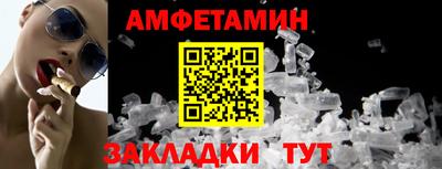 таблы Гатчина
