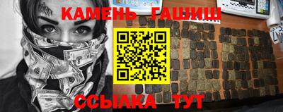 ALPHA-PVP Гай