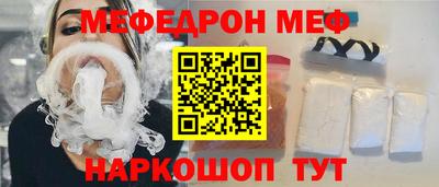 ALPHA-PVP Гай