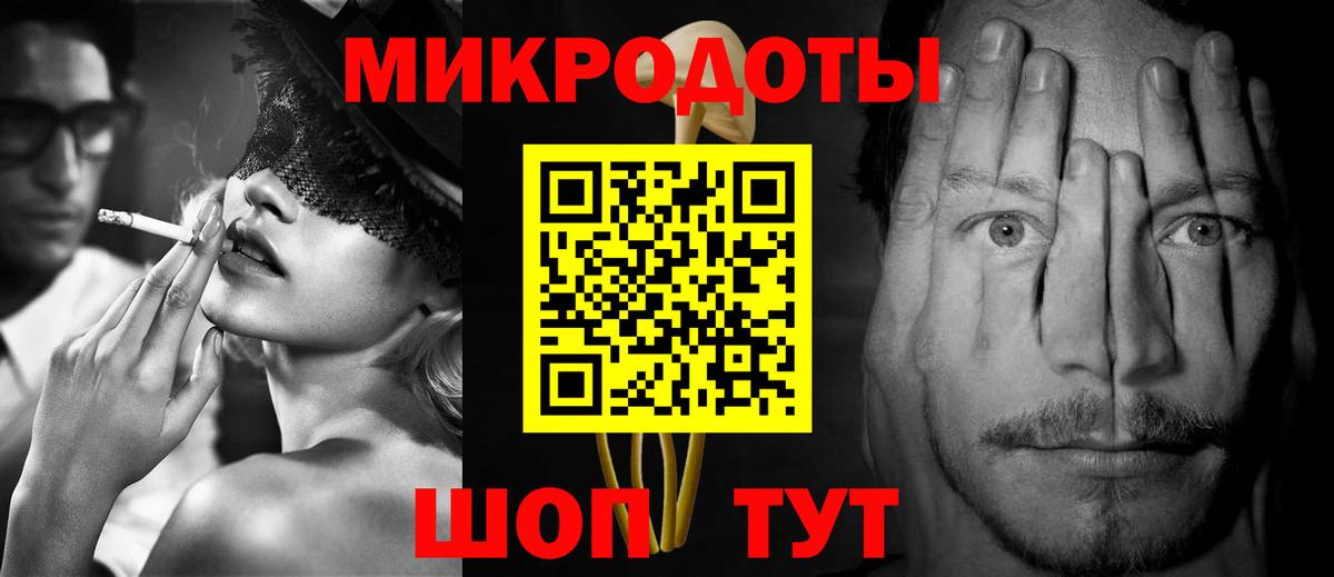 Галлюциногенные грибы MAGIC MUSHROOMS Норильск